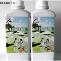 纳米除醛生物酶