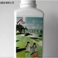 高效甲醛清洁剂