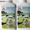 特效甲醛溶解酶